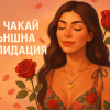 5 начина да повишиш самочувствието си