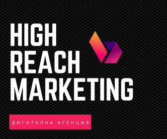 High Reach Marketing